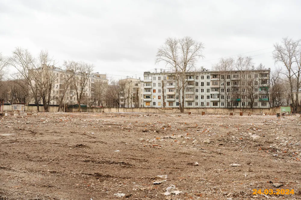 Март 2025