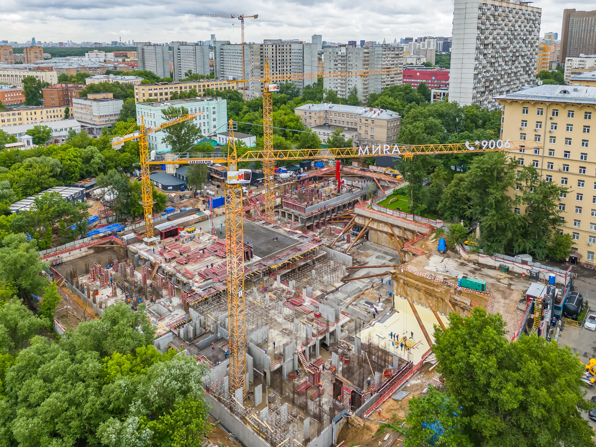 Июнь 2025