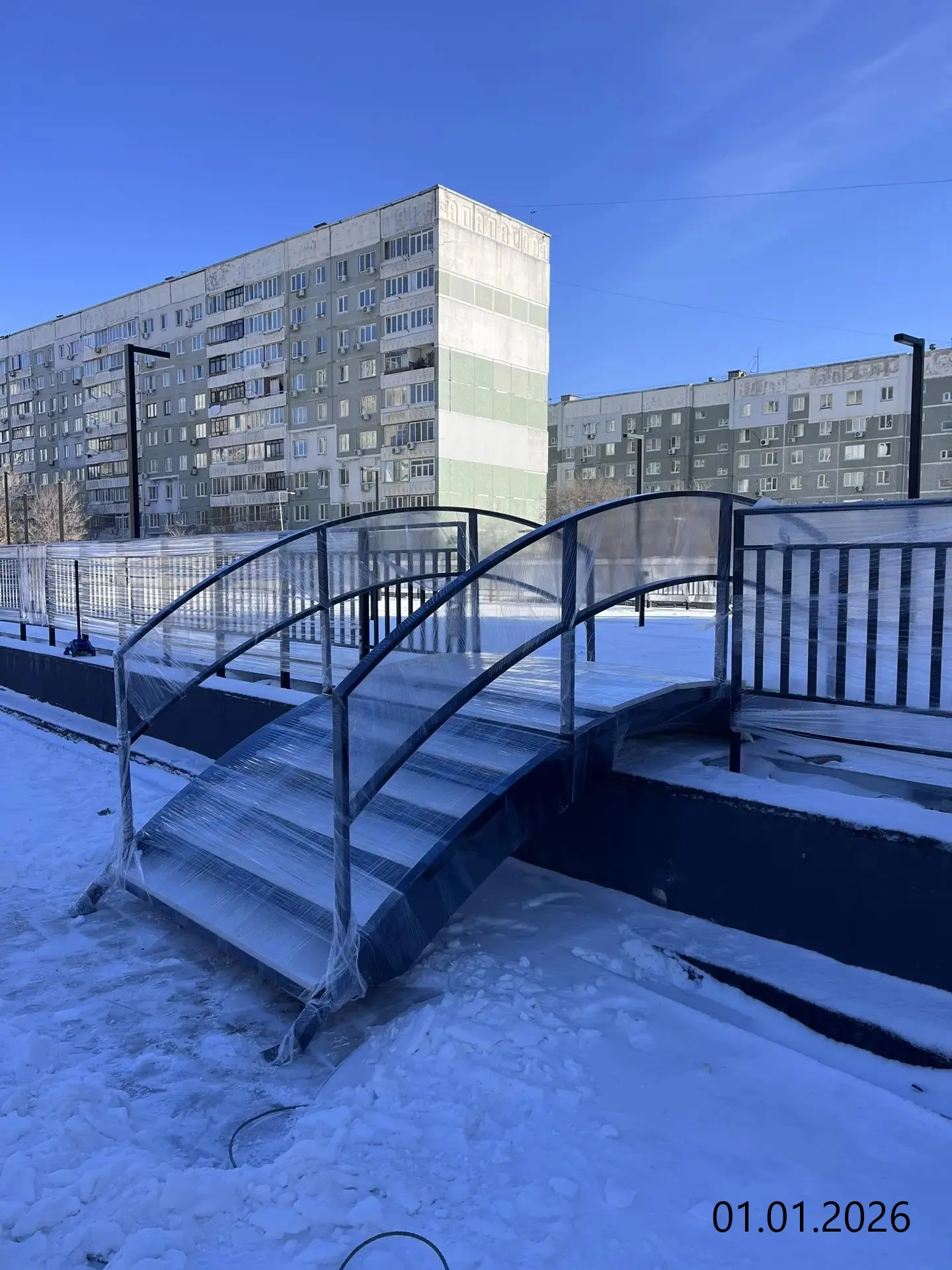 Январь 2026