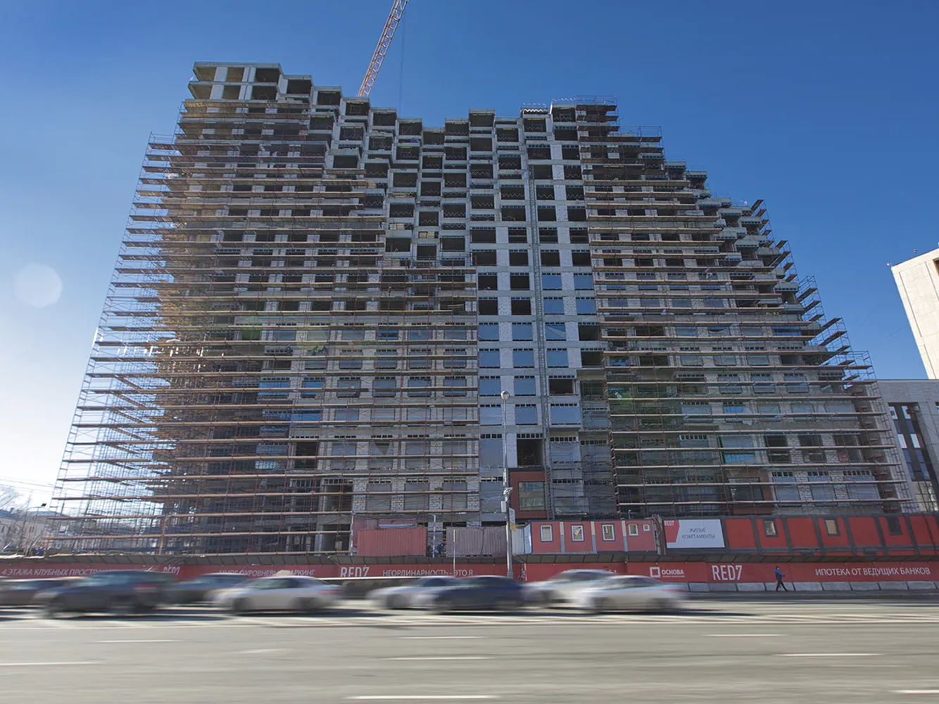 Март 2022