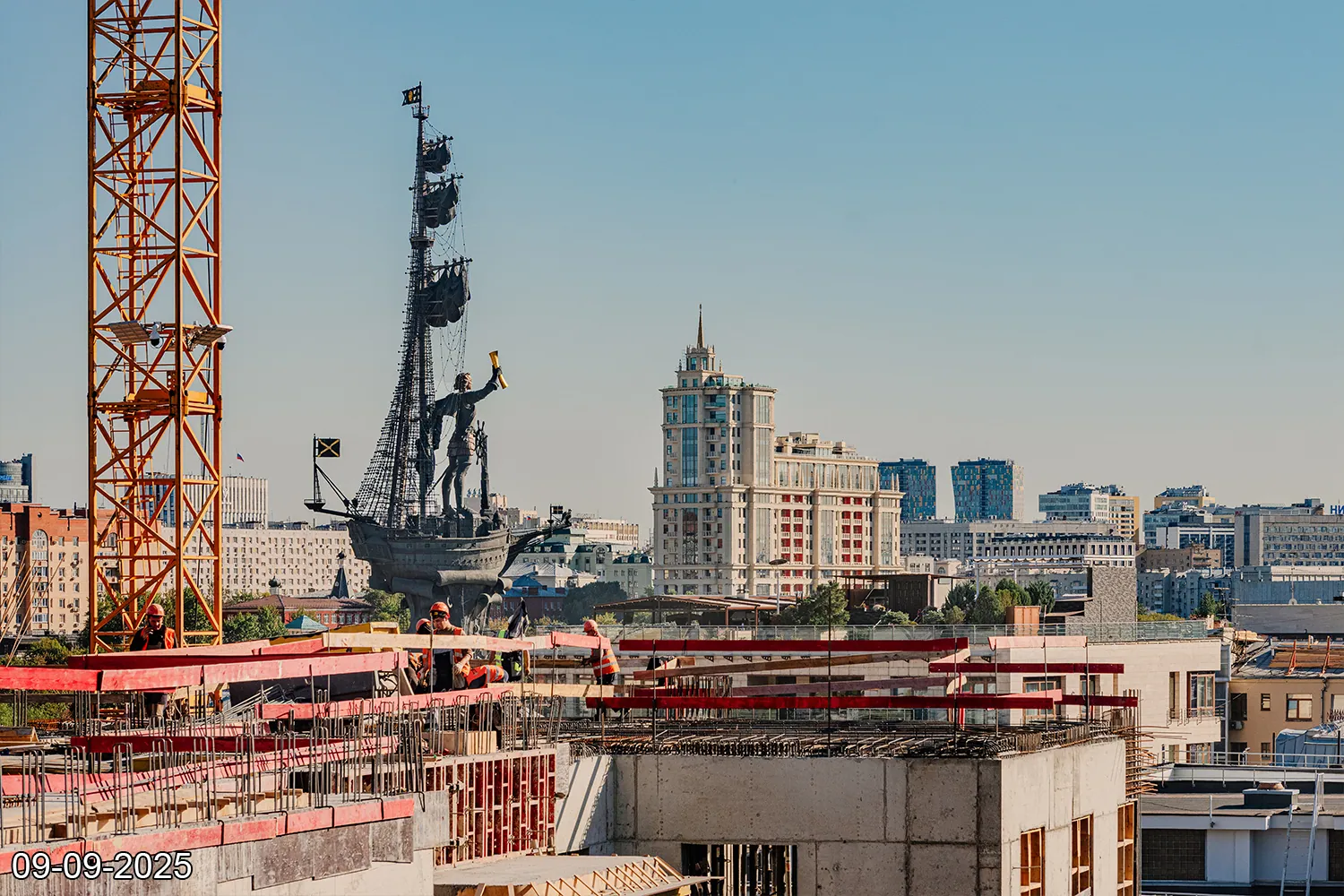 Сентябрь 2025