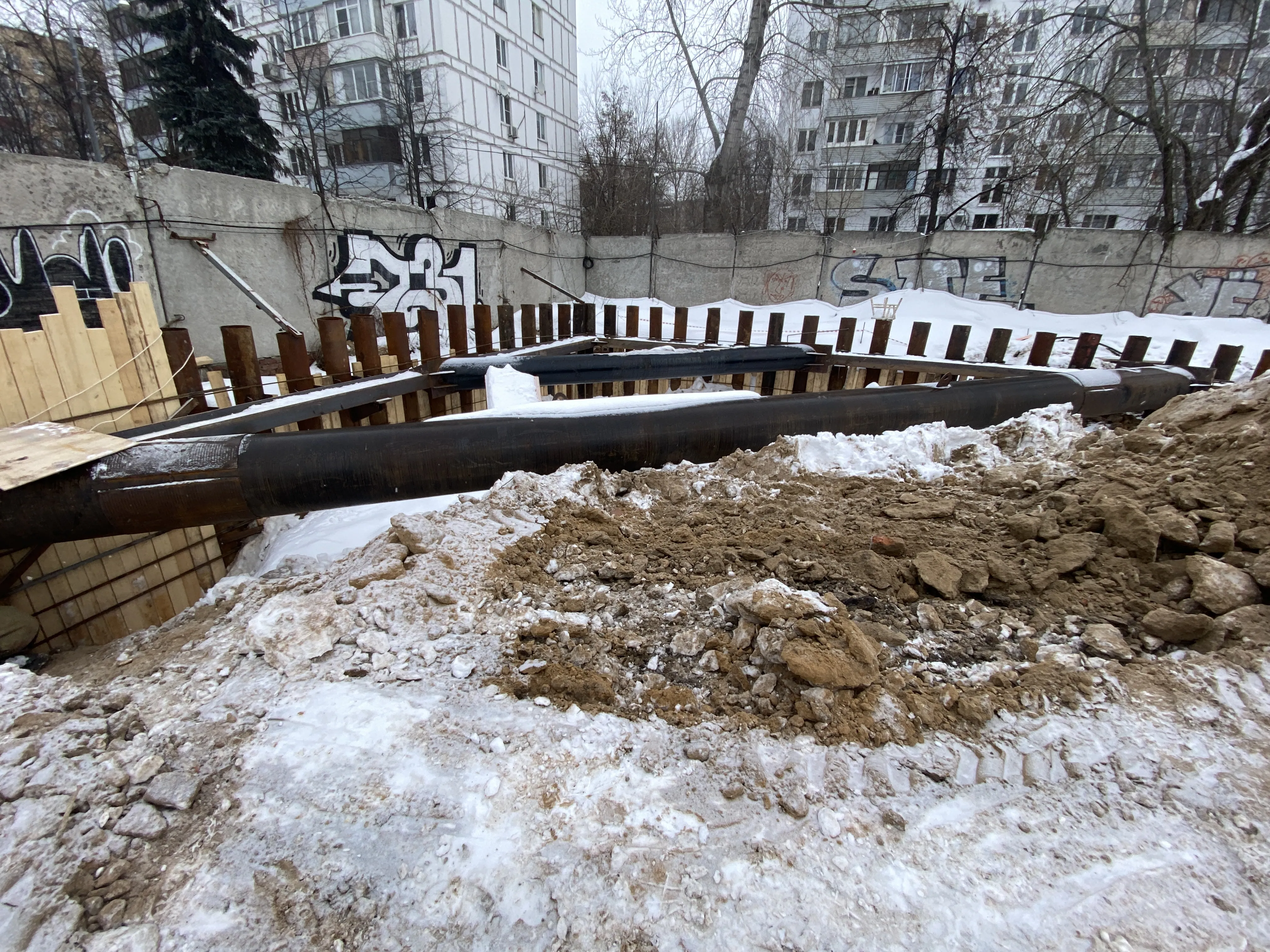 Февраль 2026
