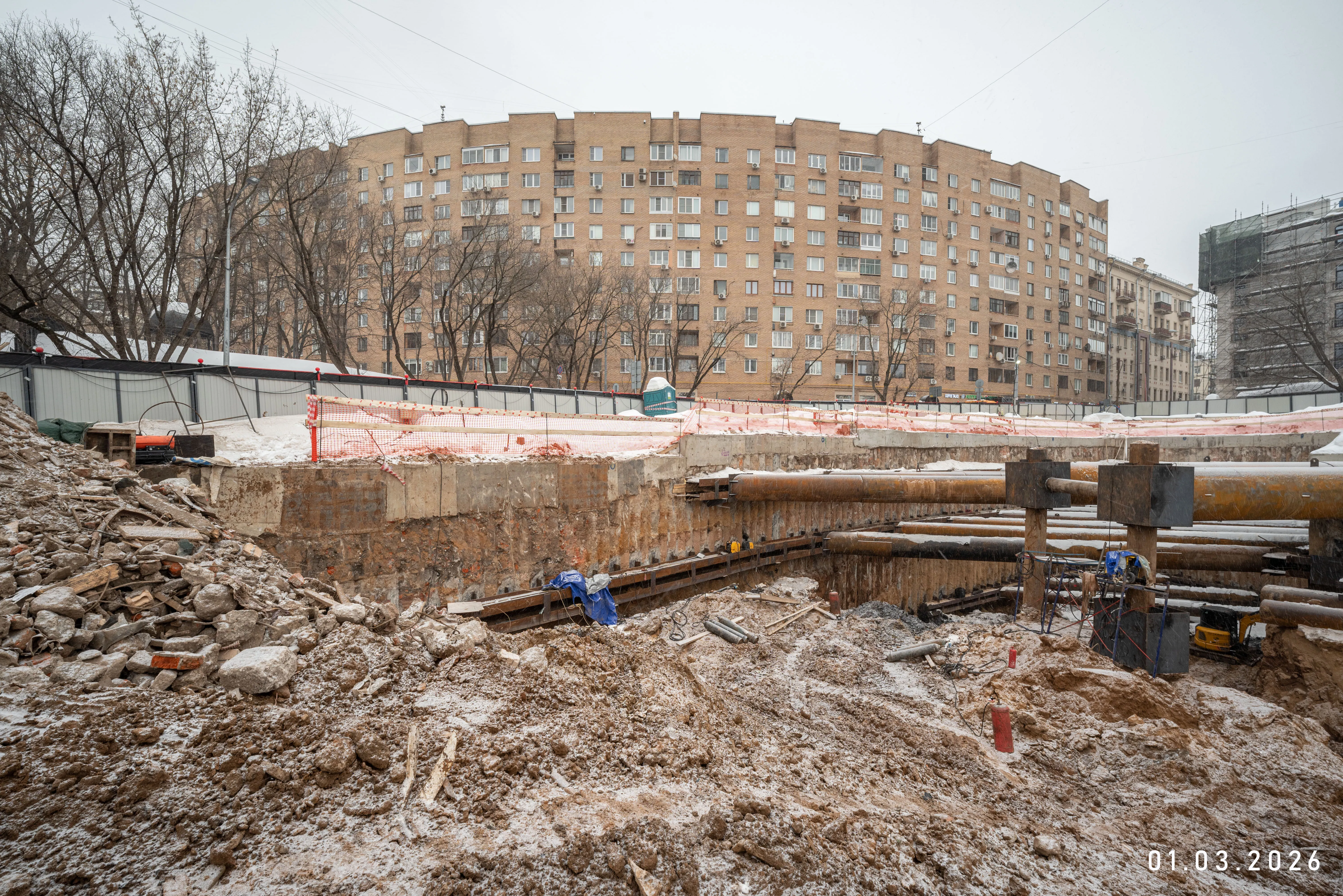 Март 2026