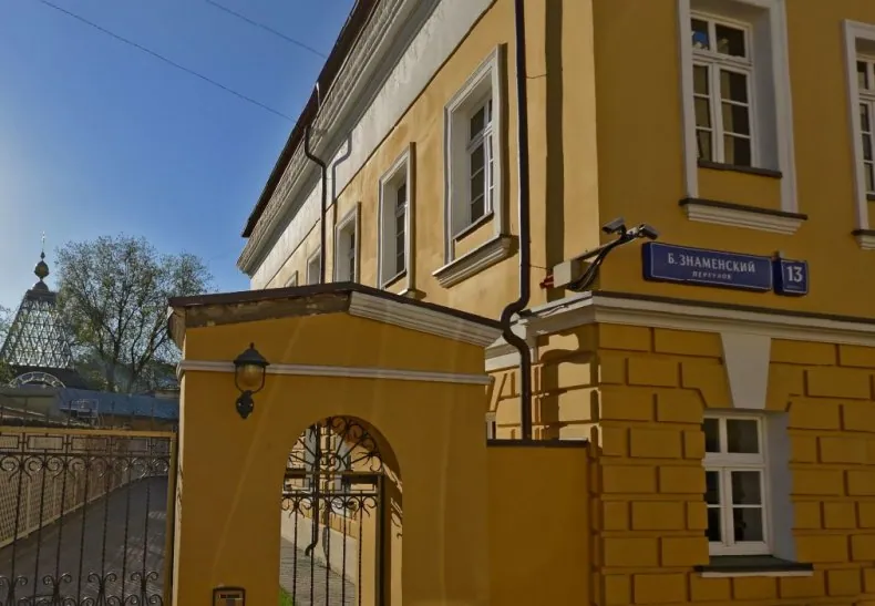 ЖК «Знаменские палаты»