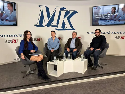 Альтернативы льготной ипотеки: прямой эфир видео-конференции «Московского Комсомольца» с участием эксперта VSN Group