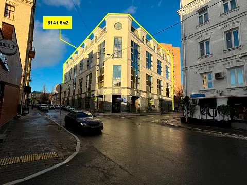 Продажа коммерческого здания на первой линии рядом с метро «Парк Культуры»