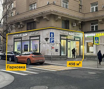 ПСН, Продажа 398 м², Витрины, Трафик.