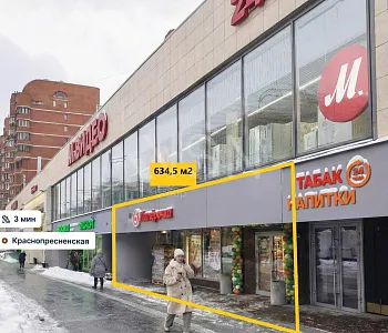 ПСН, 634,60 м², 1-ая линия , 1-й этаж, Витрины, 80 кВт