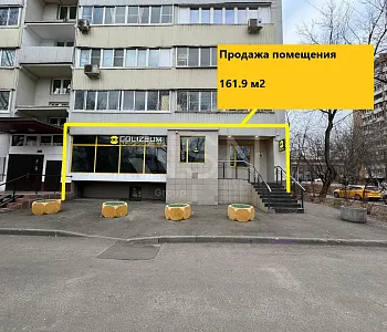 ГАБ, 1-й этаж, витрины, трафик.
