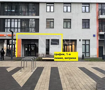 ПСН, 52,00 м², 1-й этаж , Трафик, Витрины, 20 кВт