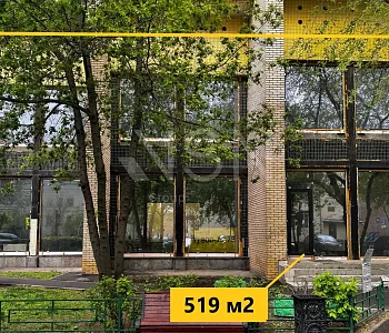 519 м2 ПРОДАЖА