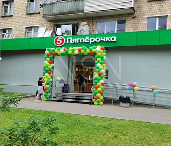ПСН, 1 537,30 м², Отдельный вход , Трафик, 65 кВт