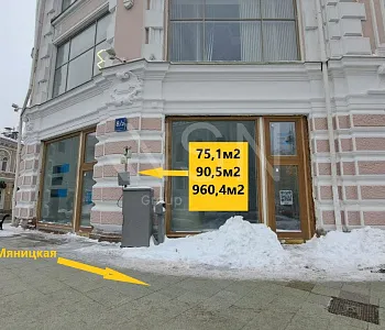 Здание, 90,50 м², 1-й этаж , Витрины, 100 кВт