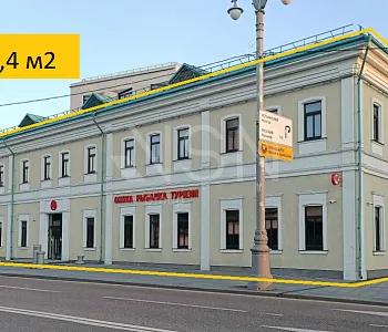 Продажа ОСЗ, 870 м2