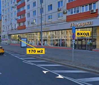 ПСН, 170,00 м², 1-ая линия , Витрины, Трафик, 15 кВт