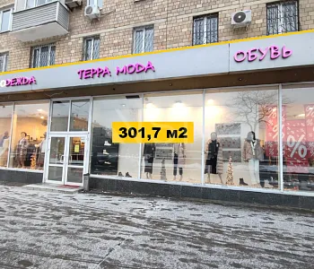 ПСН, 100,00 м², 1-й этаж , Витрины, Трафик, 50 кВт
