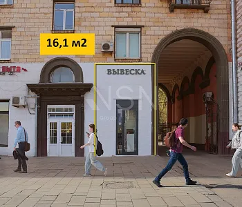 16 м2, м. Академическая, трафик