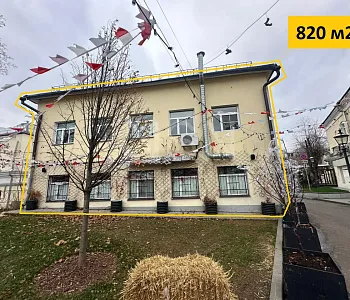 Здание, 820,00 м², Отдельный вход , Трафик, 200 кВт