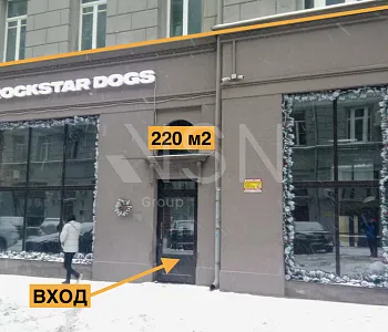 ПСН, 220,00 м², 1-ая линия , Витрины, Трафик, 150 кВт