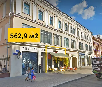 ПСН, 562,90 м², 1-ая линия , Витрины, Трафик, 100 кВт