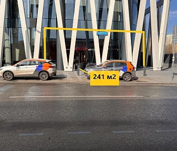 241 м2, 1-й этаж,под ресторан.