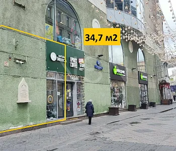 ГАБ, м. Лубянка, 34,7 м2