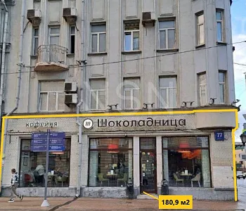 180,9 м2, 1-й этаж, витрины, трафик