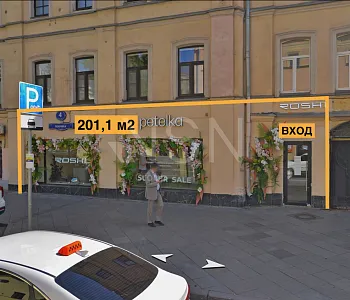 ПСН, 201,10 м², 1-ая линия , Витрины, Трафик, 37 кВт