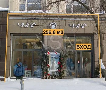 ПСН, 256,60 м², 1-ая линия , Витрины, Трафик, 70 кВт
