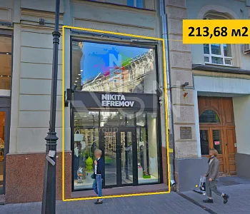 215 м2, витрины, трафик