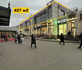 ПСН, 427,00 м², 1-ая линия , Витрины, Трафик, 150 кВт