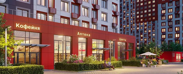 «Городские истории»: старт продаж коммерческих помещений