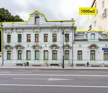 Особняк 1500м2