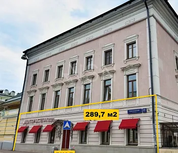 ПСН, 289,70 м², 1-ая линия , Отдельный вход, 50 кВт