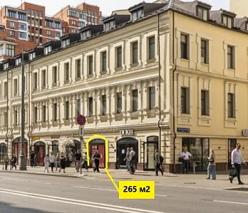 265.4 м2, 1-й этаж, отдельный вход, витрины
