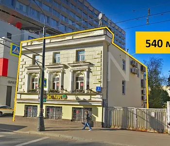 ОСЗ, 540 м2, трафик