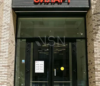 ПРОДАЖА ГАБ от собственника 478 м2