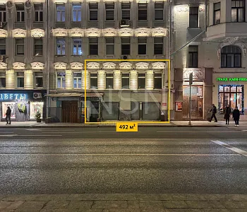 ПСН 243,5 м². Остоженка. Трафик.