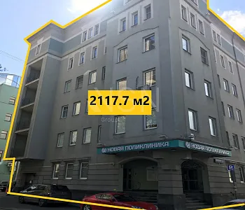 Здание 2117.7 м2 под Клинику