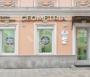 ПСН, 50,00 м², 1-ая линия , Витрины, Трафик, 30 кВт