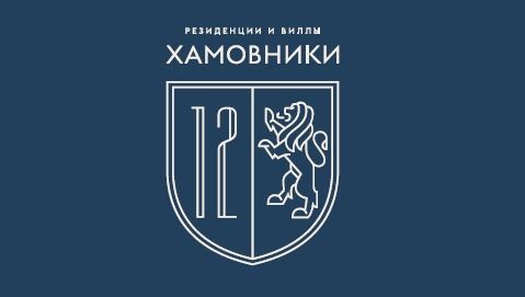 Клубный дом «Хамовники 12»