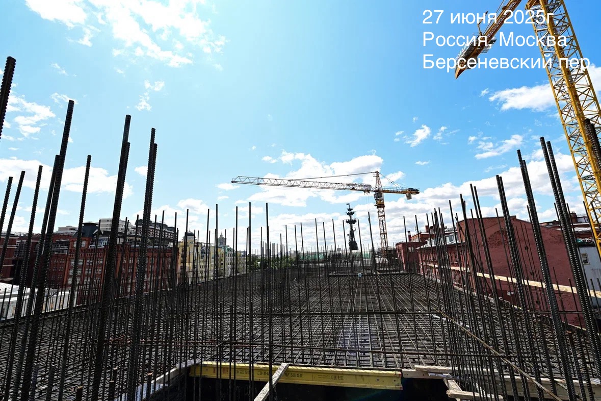 Июнь 2025