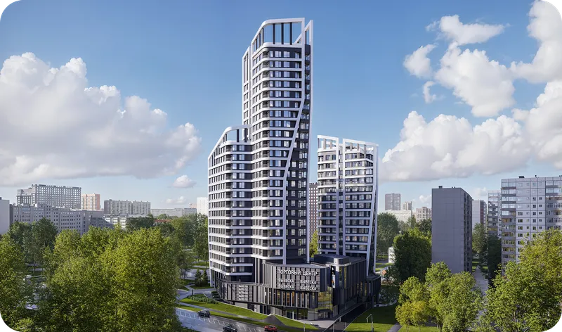 Инфраструктура