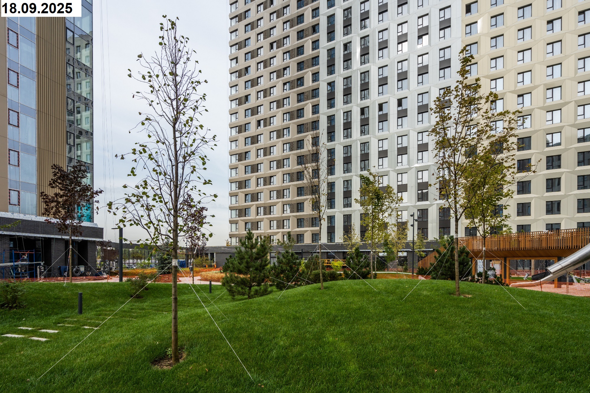 Сентябрь 2025