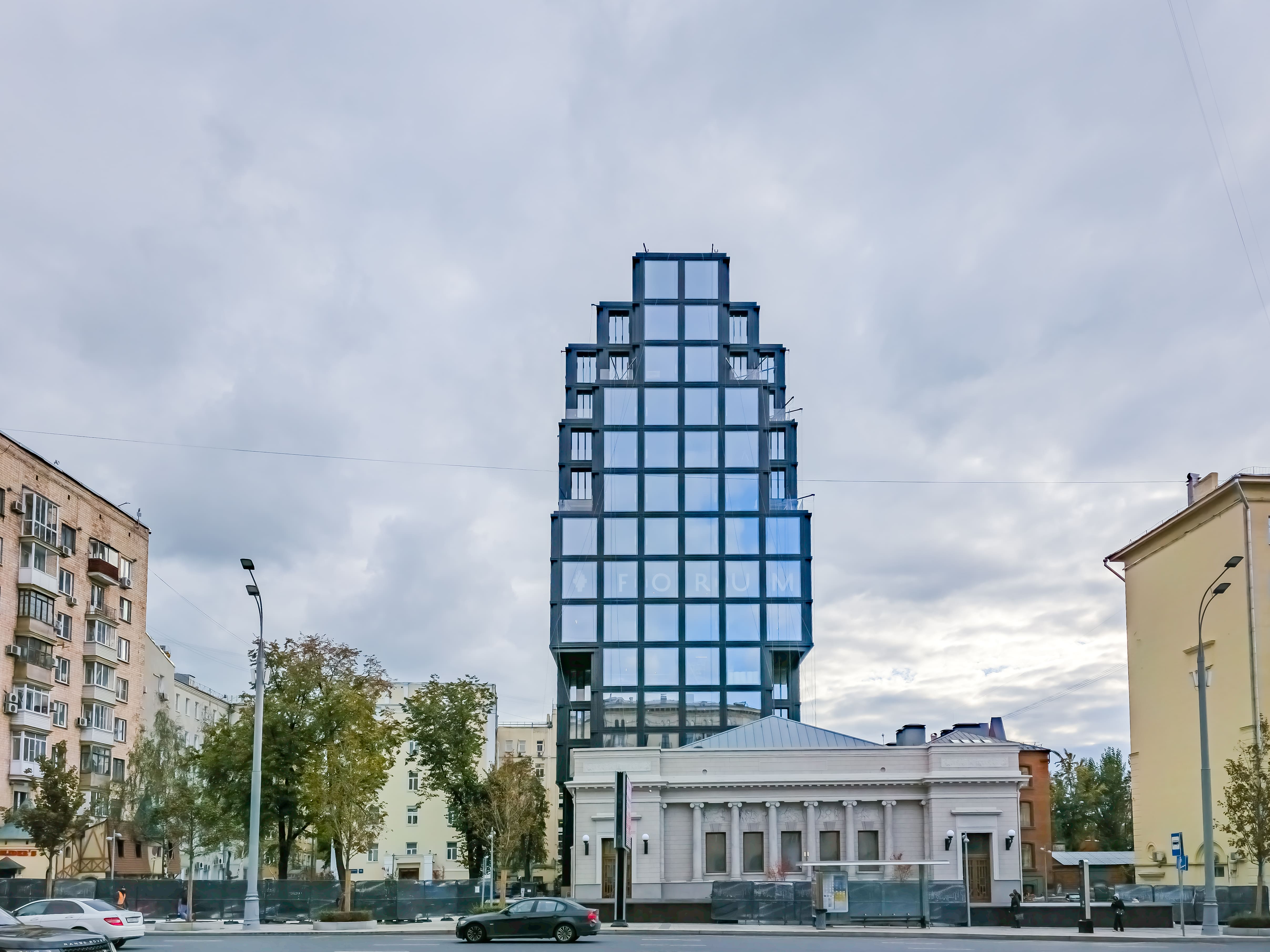 Сентябрь 2025