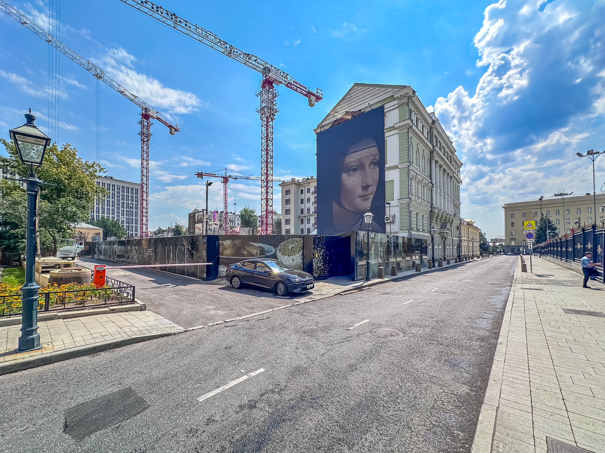 Июль 2025