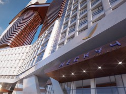 ЖК «Нескучный Home&SPA»: ход строительства объекта