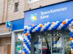 ЖК «Хлебникоff»: ипотека от Транскапиталбанка