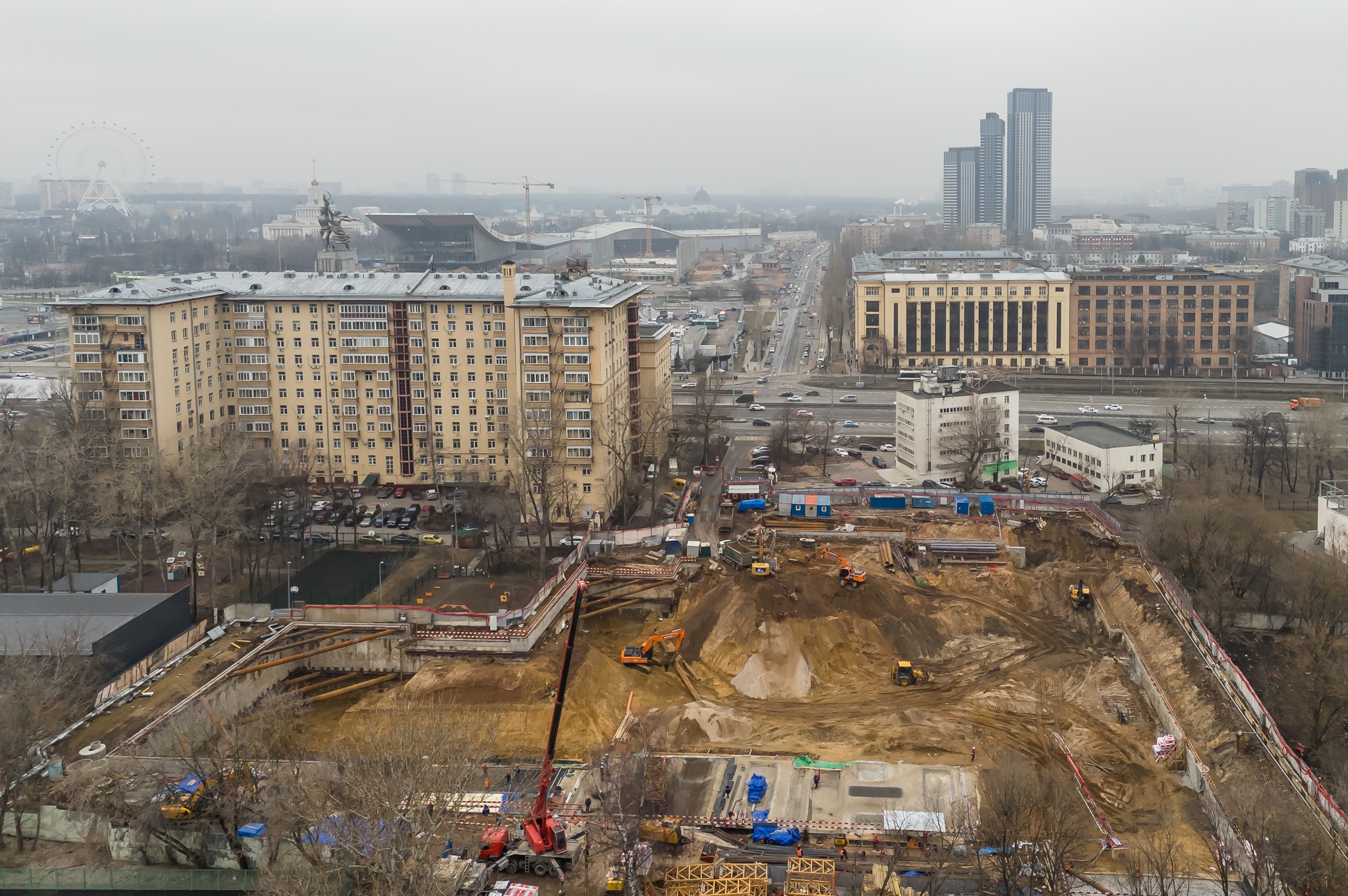 Март 2025