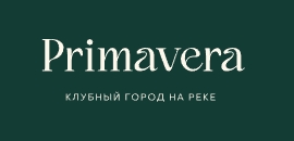 Клубный город на реке «PRIMAVERA» (Примавера)